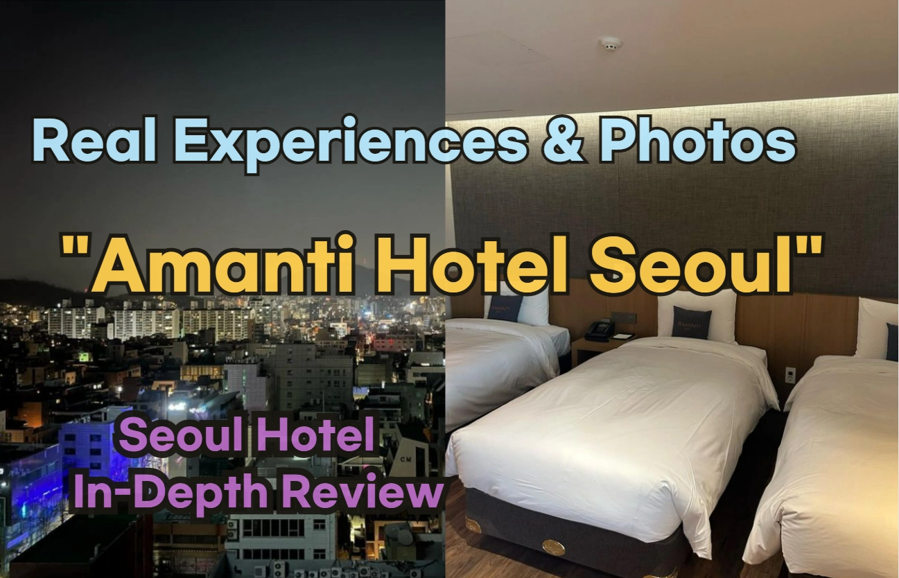 [Hi-K] Local Lens: Amanti Hotel Seoul Reviews with Insider Tips & Photos (Hotels in Hongdae Seoul South Korea)