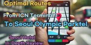 Seoul Olympic Parktel