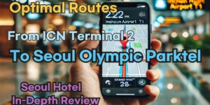 Seoul Olympic Parktel