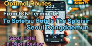 Sotetsu Hotels The Splaisir Seoul Dongdaemun