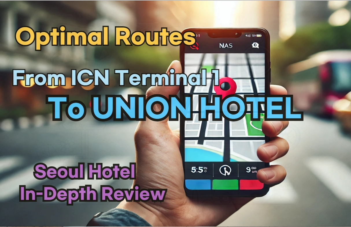 UNION HOTEL