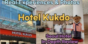Hotel Kukdo