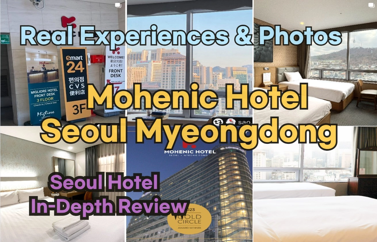 Mohenic Hotel Seoul Myeongdong